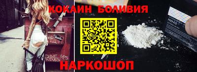 альфа пвп Волжск