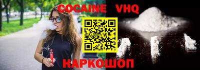 прущие грибы Волжский