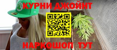 альфа пвп Волжск