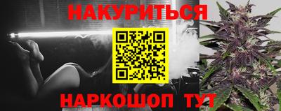 альфа пвп Волжск