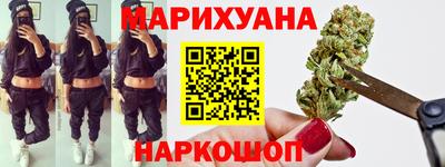 альфа пвп Волжск