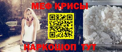 каннабис Волгодонск